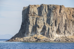 Tokmakia isles